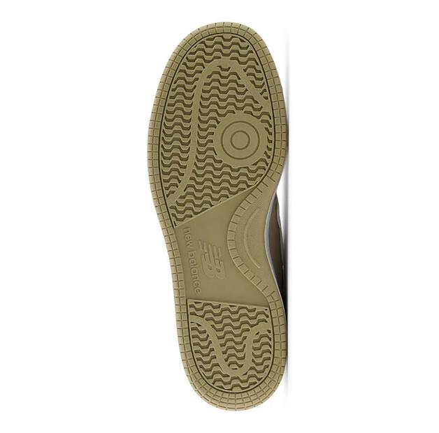 New Balance Sneakers 480