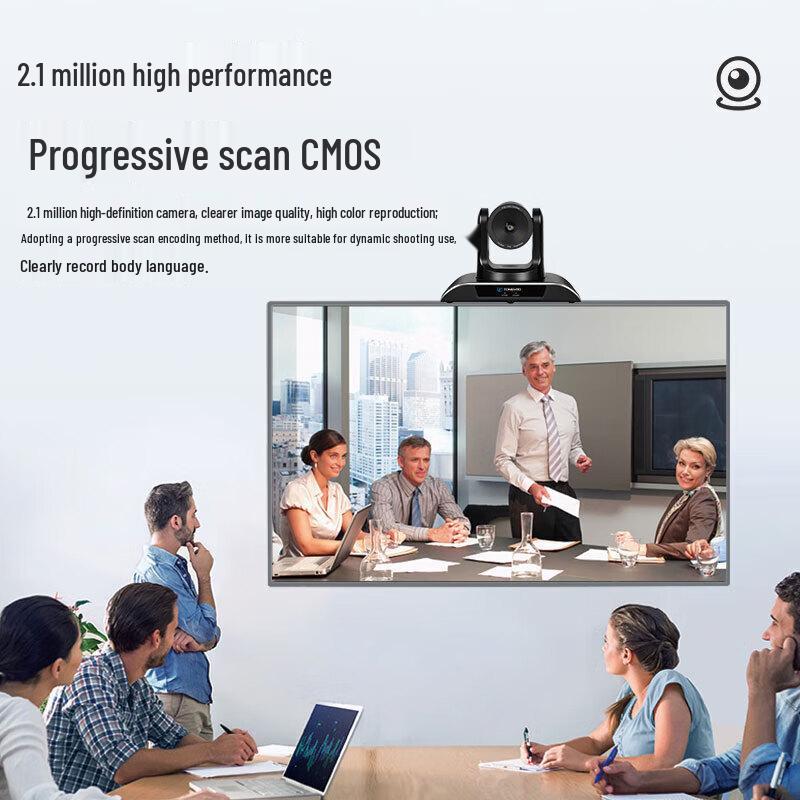 Tenveo HD 20x Zoom Video Conference PTZ Camera (CN version)