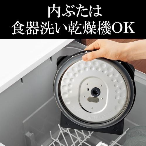 Tiger Thermos (TIGER) Rice Cooker, 5.5 Cups, Pressure IH, Freshly Cooked, Far-infrared 5 Layer Earthen Pot Coated Pot, Grainy Heat Retention, Easy to