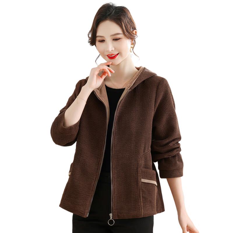 Women's Plus Size Casual Spring Cardigan