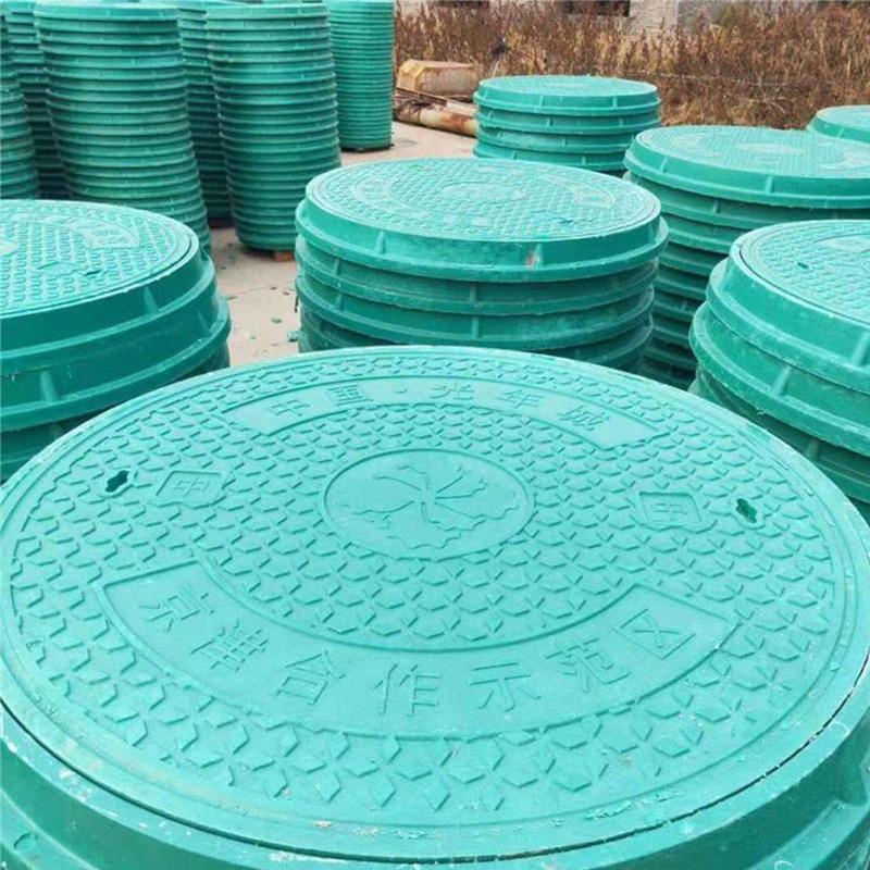 Resin Composite Rainwater Grate and Sewer Manhole Cover for Drainage and Irrigation