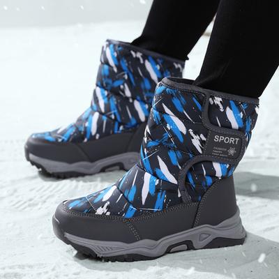 Girls Snow Boot Children's Shoes Outdoor Non-slip Plus Velvet Keep Warm Slip-on Thick Bottom Explosive Style Winter Boots