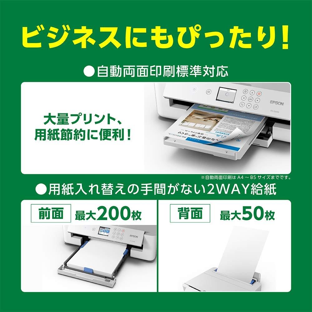 Epson Printer A3 Novi Compatible Inkjet Printer PX-S5010