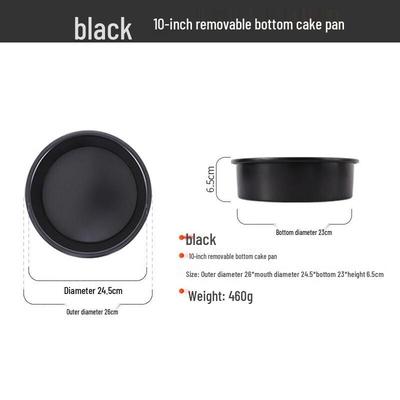 Removable Bottom Round Cake Mold