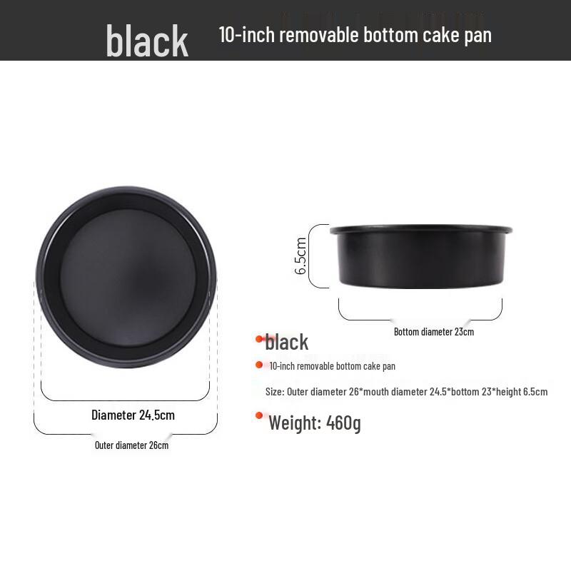 

Removable Bottom Round Cake Mold
