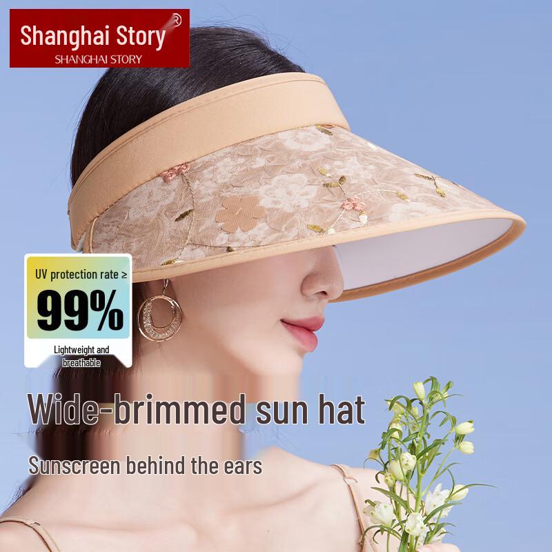 Women s Embroidered Empty-Top Sun Visor хаки