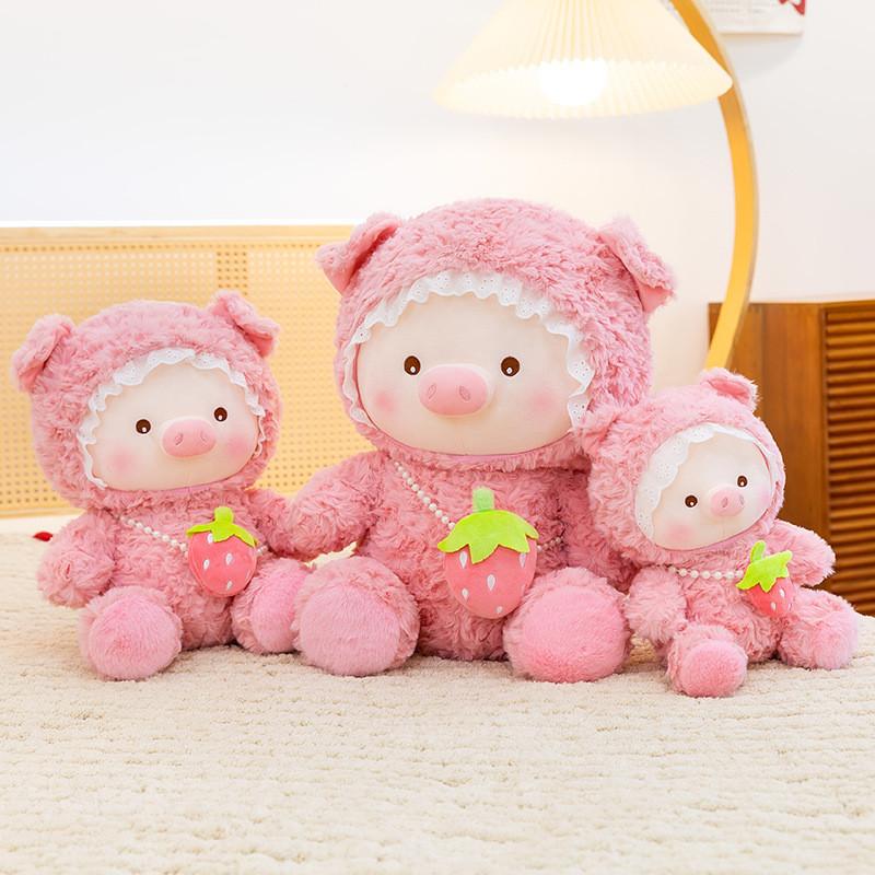 Cute Transformation Plush Pig Doll With Pp Cotton Filling For Childrens Birthday Gift