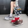 New Fashion Casual Shoes Women's Platform Heightening Sports Shoes Versatile Comfortable Breathable Shoes Women's Shoes