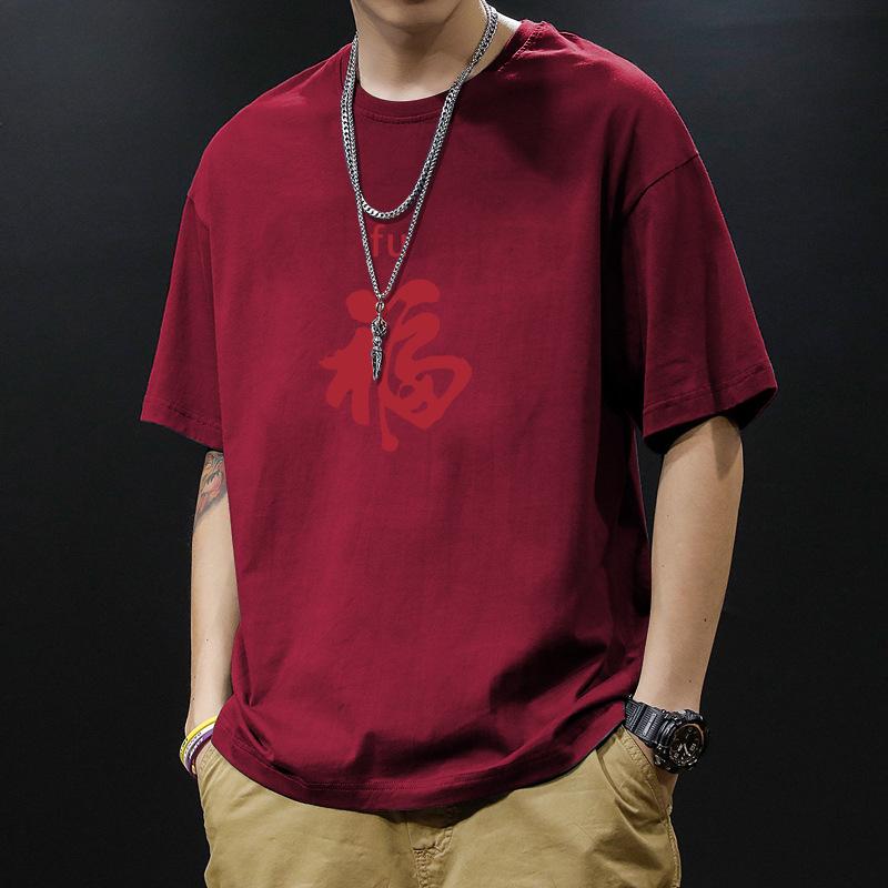 Heavy-duty Pure Cotton Short Sleeved T-shirt for Men, Summer Trendy Brand, Trendy and Cool, Loose Half Sleeved T-shirt