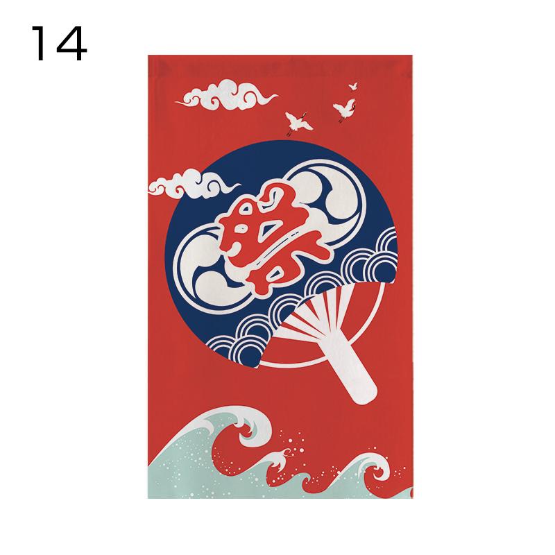 Japanischer Stil Türkopf Halbvorhang Küche Noren Restaurant Küche Izakaya Bistro Dekor Kurze Vorhänge Türöffnung Trennwand