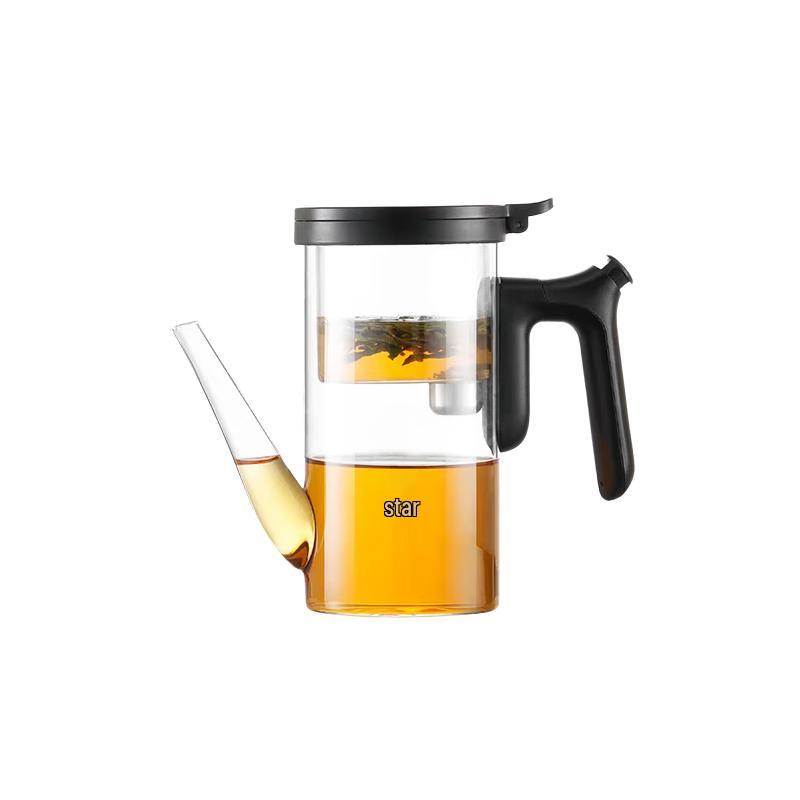 MingZhan Glass Press-Type Tea Maker