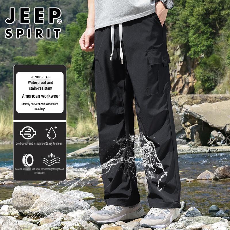 JEEP SPIRIT Men's Outdoor Water-Repellent Casual Cargo Pants
