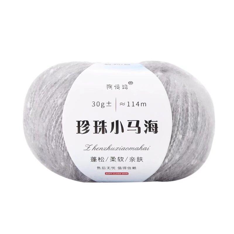 10Pcs Pearl Mohair Thread 30g Ball Hand Knitted Knitted Hook Scarf Hat Sweater Jacket Thread