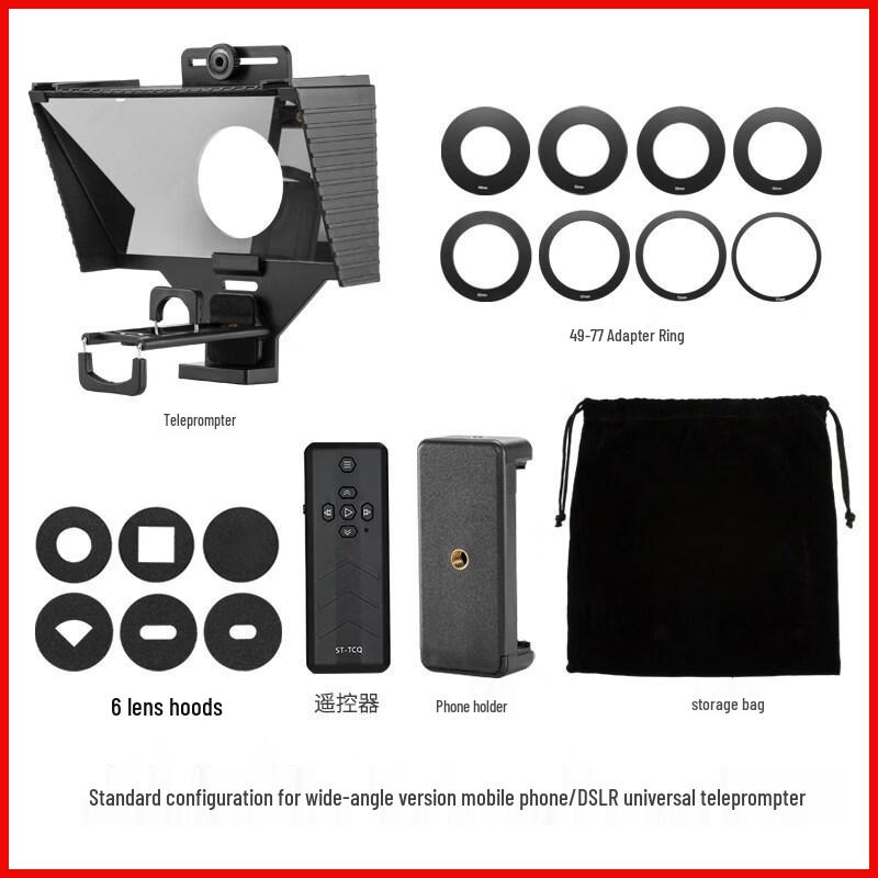 OLOEY T3 Teleprompter for Phone & DSLR Camera