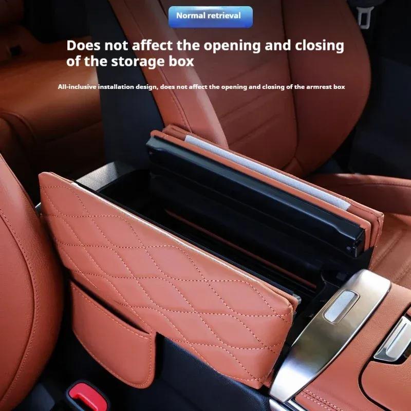 For 20-23 Benz GLE GLS Car Armrest Box Cover Pad Leather Anti-Scratch Center Console Cover Cushion Car Interior Accessor