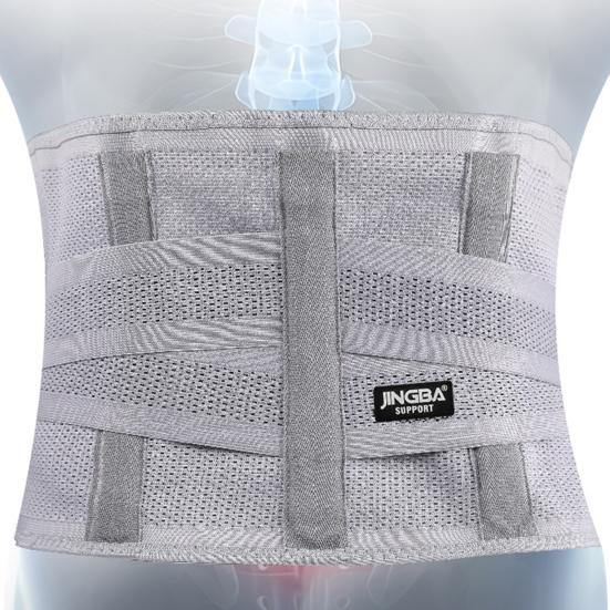 Waist Support Belt Widened Balanced Pressure Men Lightweight Waist Support Back Support Belt for Running