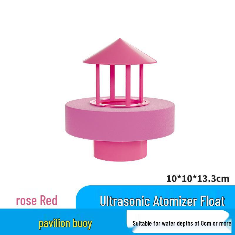 

Каменистый аквариумный туманообразователь: Камера распылителя с одной головкой, плавающая, АБС-пластик, DIY туманогенератор. Bulk