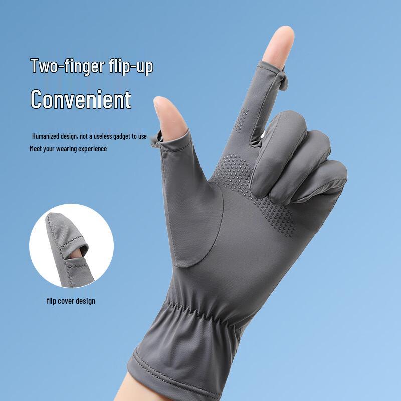 Xihong Ice Silk Cooling Full Finger Cycling Gloves