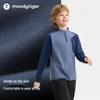 Moodytiger Boys' Lightweight Stand-Collar Long-Sleeve Sport Base Layer