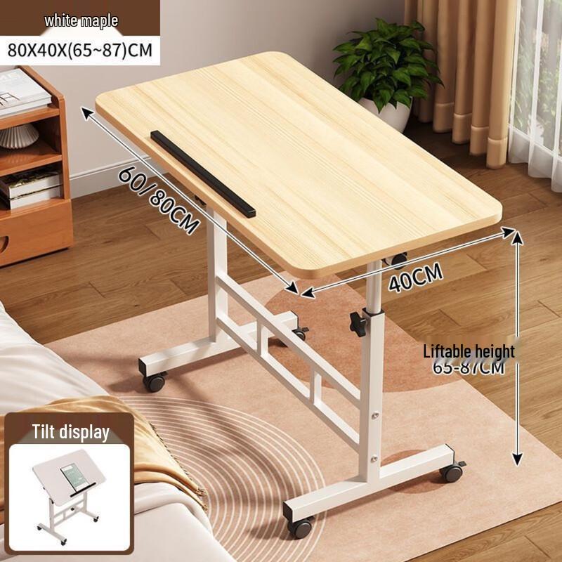 Donzhu Foldable Laptop Desk