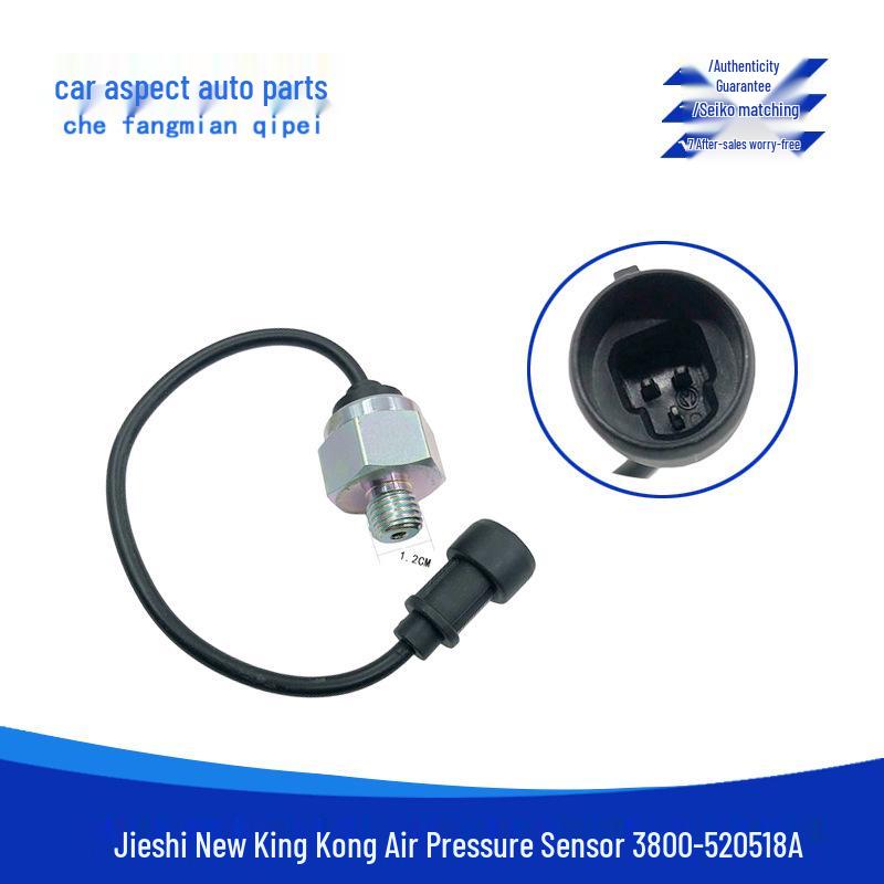 Electronic Sensor Induction Plug 3800-520518A Alarm for Hongyan Jieshi New King Kong