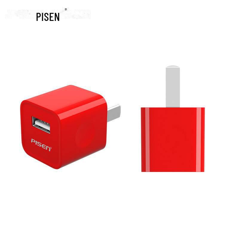 PISEN 5V1A USB-Ladegerät für Huawei, Apple iPhone, Mobiltelefone, Kopfhörer, Schreibtischlampen