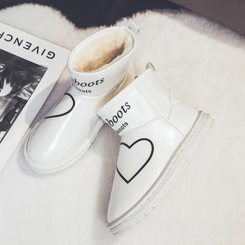 Fashion New In Women's Ankle Snow Boots Large Size Warm Booties Shoes for Woman No Slipery Work On Promotion High Quality Sale Plus Slip