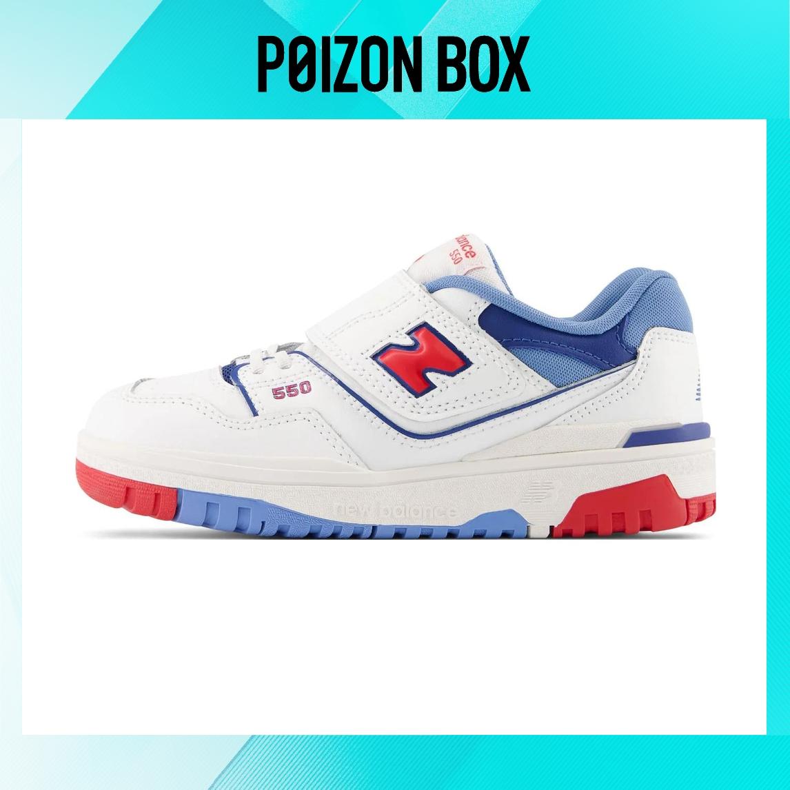 

детские кроссовки New Balance NB 550 Kids Lifestyle shoes Kids PHB550CH