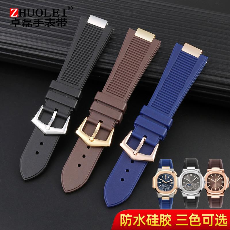 Uhrenarmband für Patek Philippe Nautilus 5711 5712 5726 Gummi-Uhrenarmband + Adapter konvexes Edelstahl-Uhrenzubehör 25x13