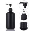 1Pcs Matte Black Body Lotion Container 300/500ML Liquid Pump Bottle  for Bathroom Supplies Hotel