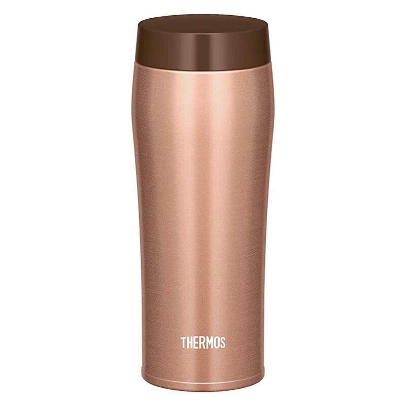 THERMOS JOE-480 Stainless Steel Insulated Travel Mug