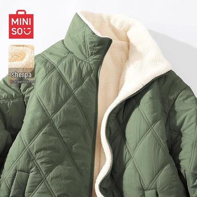 Men's Plush-Lined Quilted Stand-Collar Winter Jacket