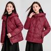 Down cotton jacket women's loose plus size cotton jacket 2025 winter padded jacket short coat