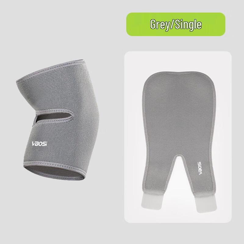 Tingbai SBR Compression Breathable Sports Elbow Support