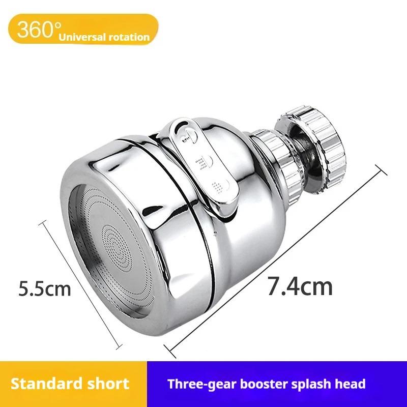 360 Degree Swivel Kitchen Faucet Aerator Adjustable Three Mode Sprayer Filter Diffuser Water Saving Nozzle Bath Faucet Connector