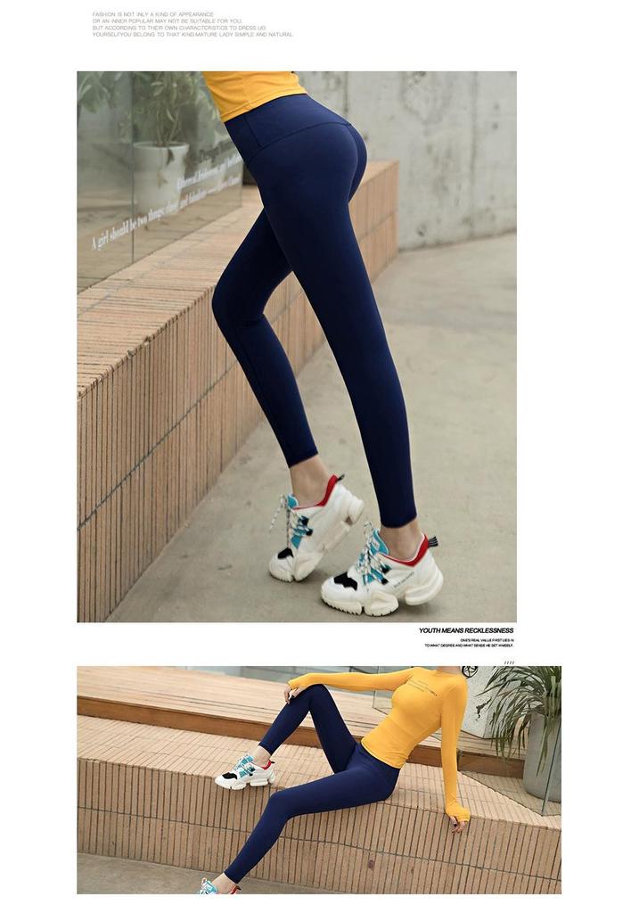 Women's High Waist Yoga Pants - Stretchy & Solid Color Fitness Leggings for Summer, Enhancing Sexy Peach Butt.