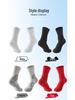 Elite Performance Mid-Calf Basketball Socks for Men & Women – Wear-Resistant, Terry Bottom, Ideal for Running and Sports