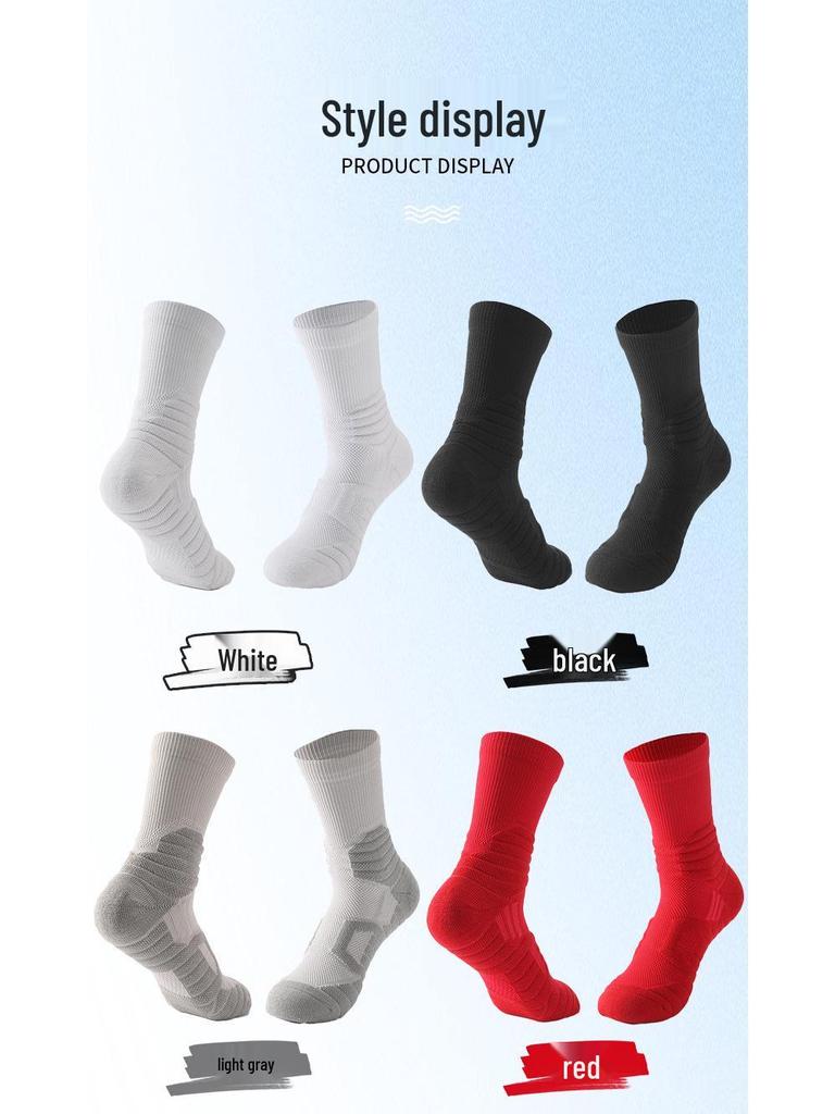 Elite Performance Mid-Calf Basketball Socks for Men & Women – Wear-Resistant, Terry Bottom, Ideal for Running and Sports