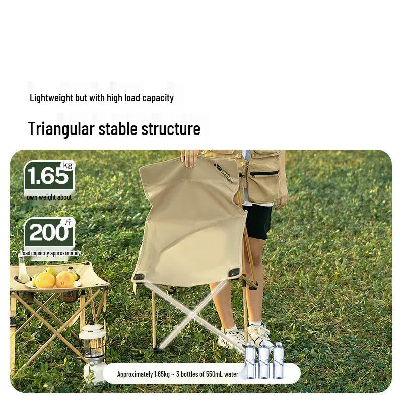 MOBIGARDEN Ultralight Folding Camping Chair