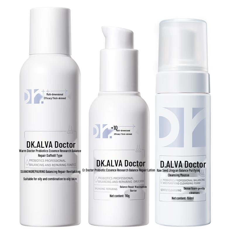 Bio-essence Probiotic 287 Barrier Repair Skincare Set