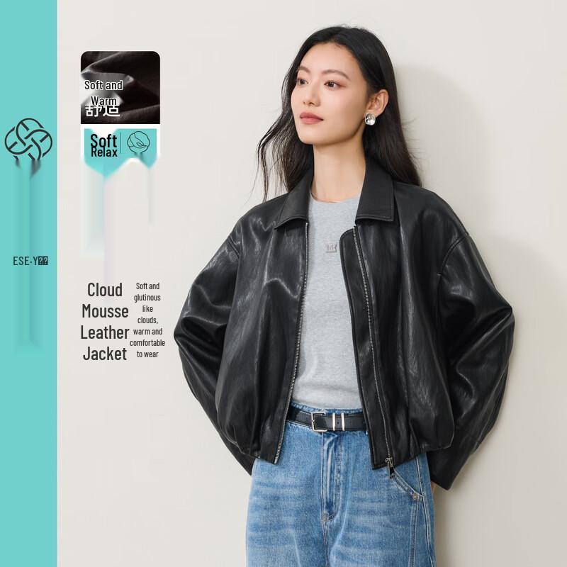ESE-Y Women's Faux Leather Lapel Jacket