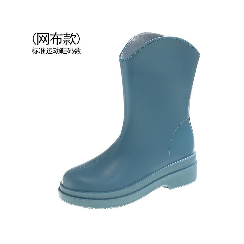 

Новые полусапоги, женские резиновые сапоги, износостойкие, нескользящие, водонепроницаемые, на толстой подошве, и флисовые короткие резиновые сапоги 41 небесно-голубой