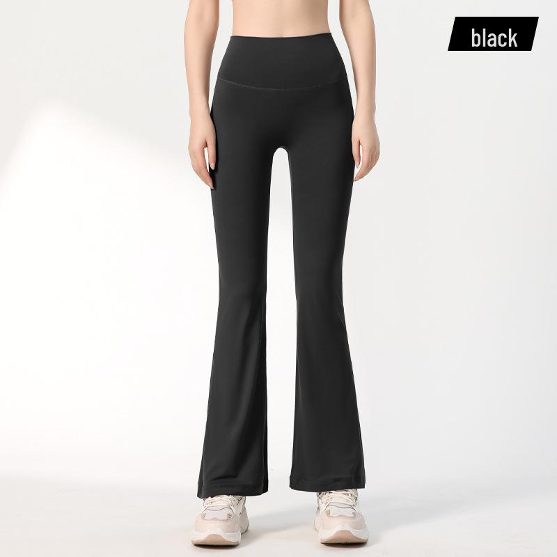 Lulu Nude Feeling High Waist Flared Yoga Pants - Wide Leg, Hip Lifting, Slimming, No Embarrassing Lines.