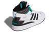 adidas Forum Exhibit Mid 'White Black'