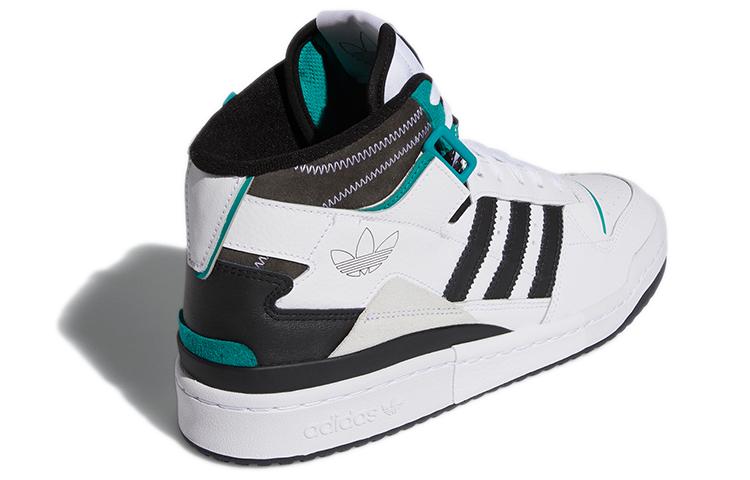 adidas Forum Exhibit Mid 'White Black'