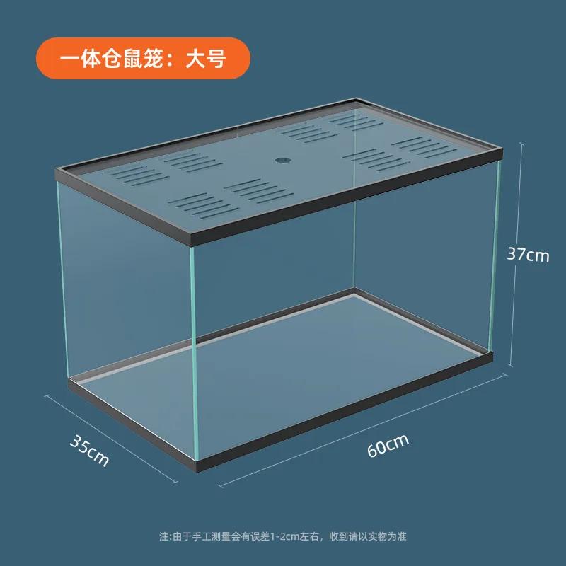 

Hamster Cage Super Large Space Djungarian Hamster 60 Basic Cage Anti-Escape Guinea Pig Cleaning Transparent Glass Feeding Box
