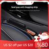 UAHCB1 2025 Hot 2Pcs Car Seat Gap Strip Cars Cushion Side Seam Filling Plug For Mercedes Benz AMG W204 W205 W203 W211 W212 W213 W201 W2