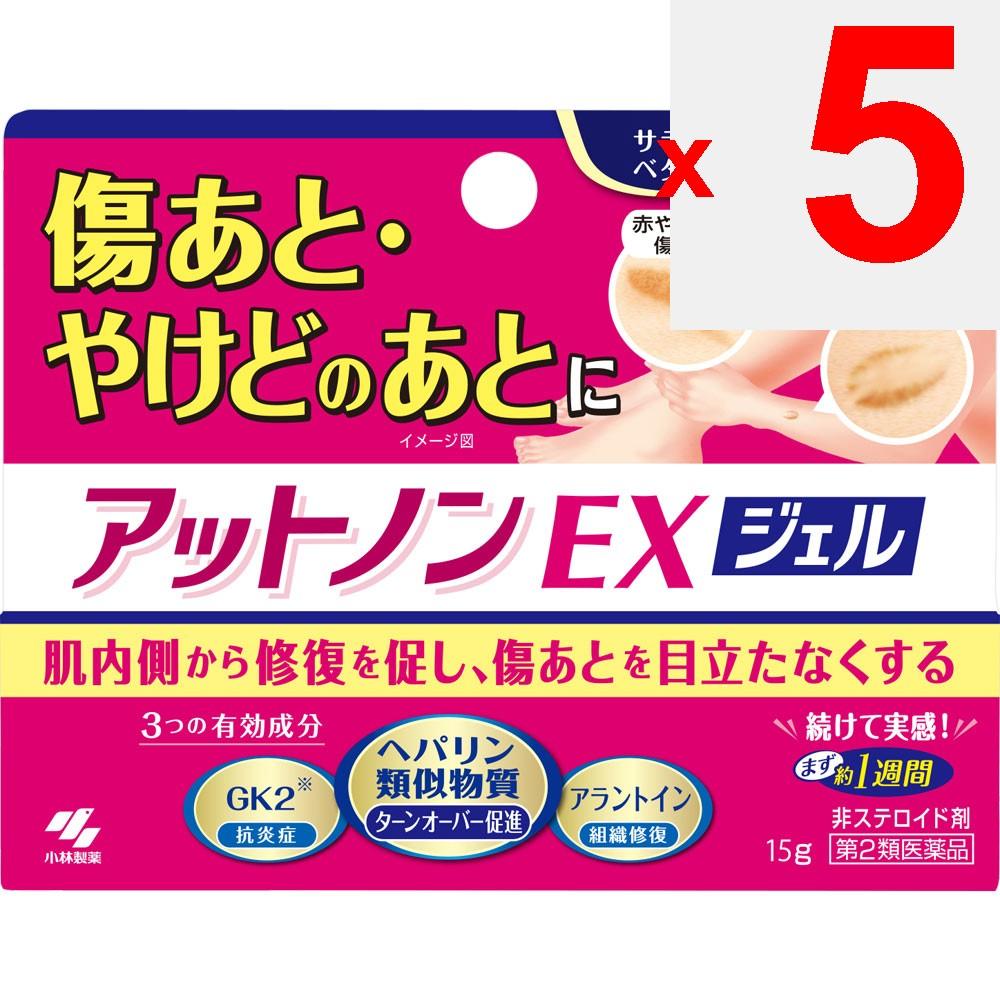 Kobayashi Pharmaceutical Atnon EX Gel 15g Other (check locks, tongue cleaners, etc.) Indications: Skin hardening and tightness after wounds or burns (