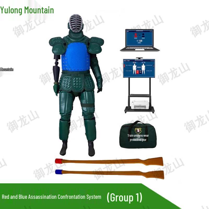 

Yulongshan 1v1 Combat Training & Assessment System