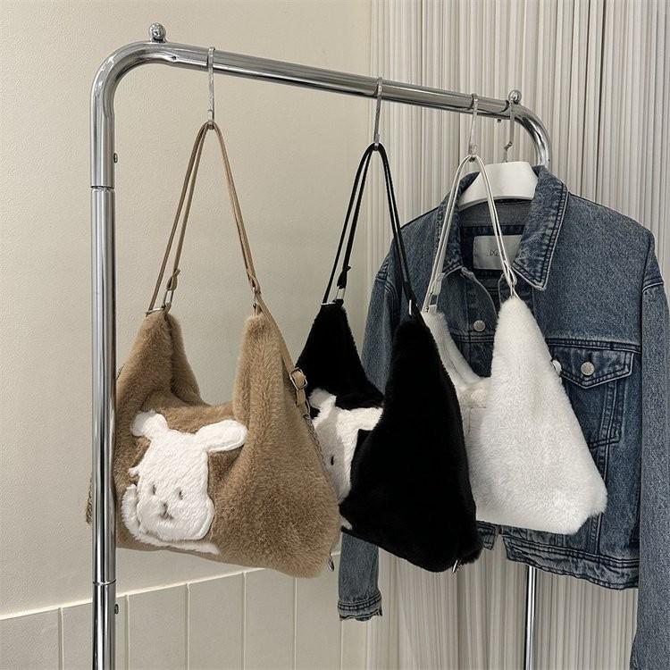Soft Plush Cute Large Capacity Shoulder Bag For Women Stylish Cartoon Tote Bag
